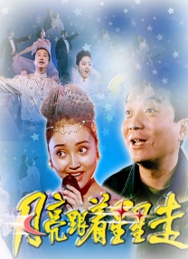 国产成人综合网